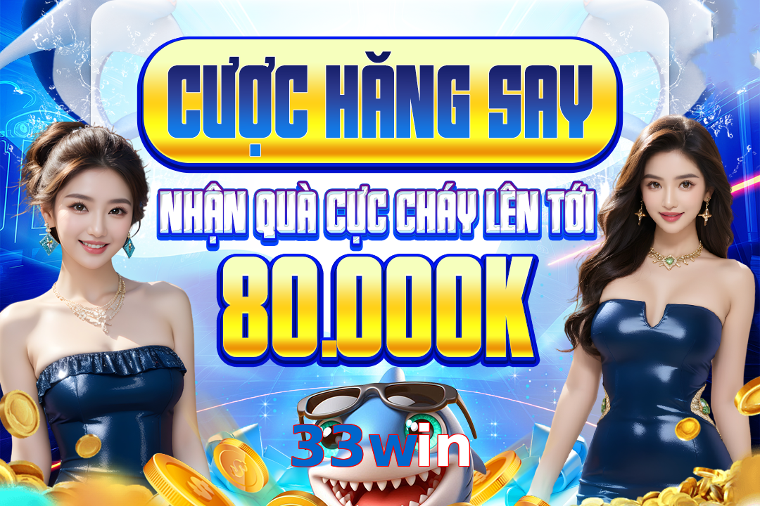 33win